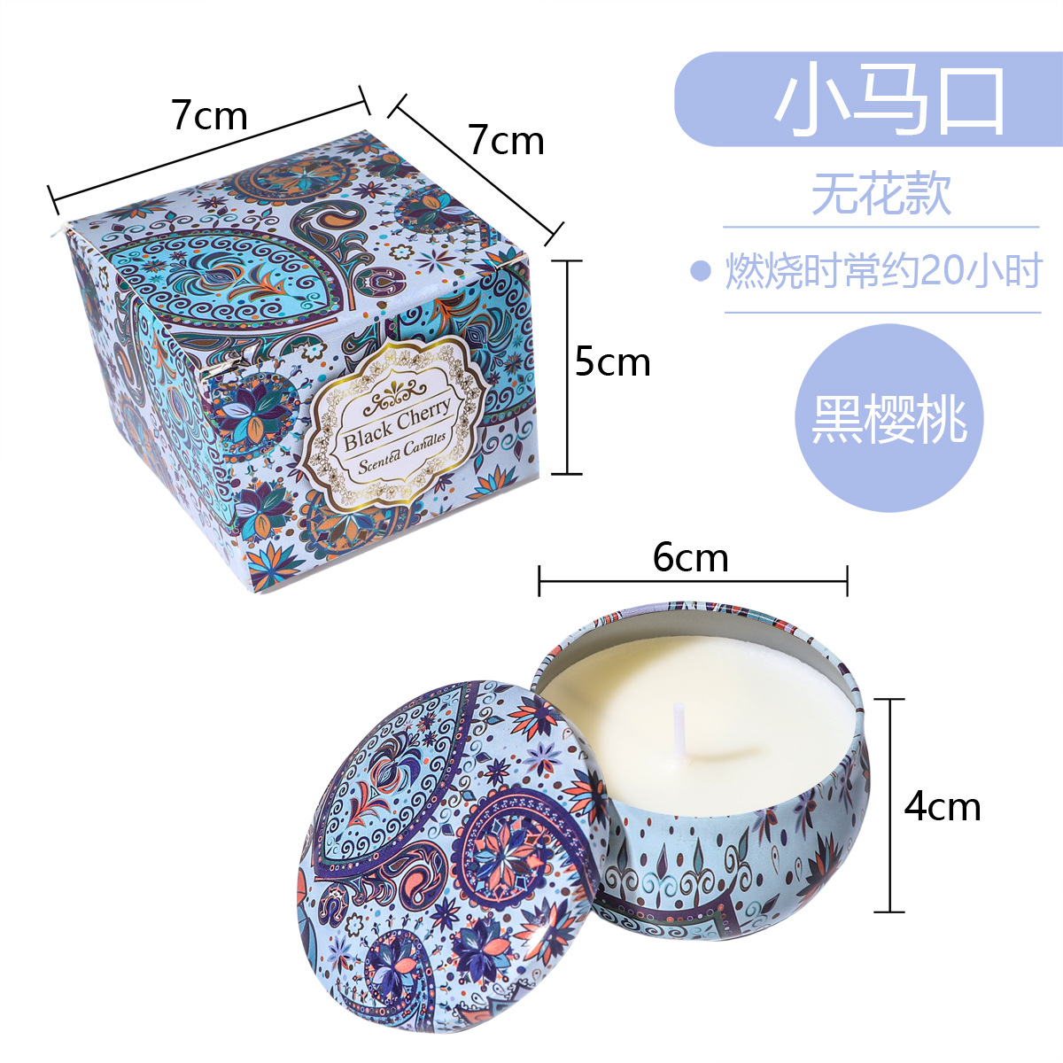 ¿El pollo de banana transfronterizo? Regalos de cumpleaños de bodas cera de plantas flores aromáticas velas aromáticas