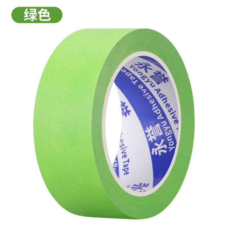 Colored decorative paper tape for children DIY high adhesive blue decorative paper art masking, hand