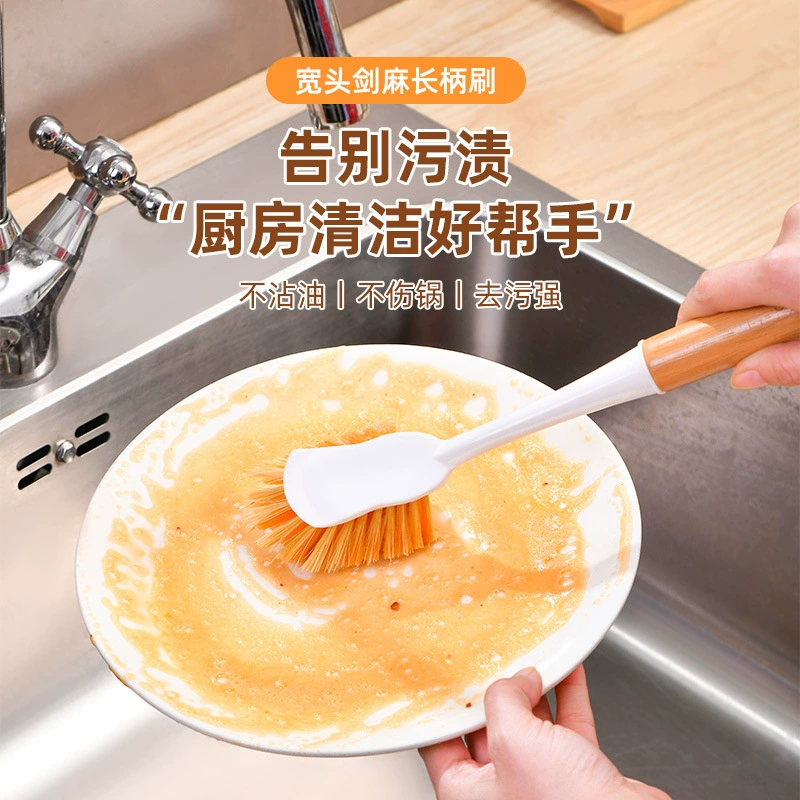 subekuy новая широкоголовая щетка из сизаля с длинной ручкой, которая не загрязняет руки, щетка для кастрюль, щетка для плиты, щетка для бытовой уборки