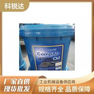 92130280-S-18 GD ���հ��Չ��C��-CompAir4000������