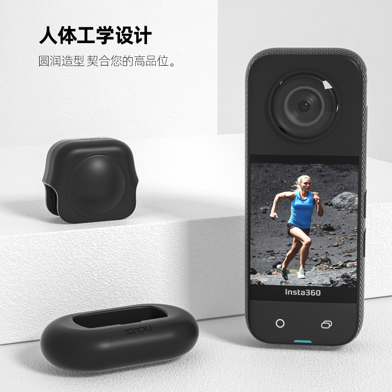 Insta360x3 シリコンケース、レンズ保護ケース、スポーツカメラ落下防止レンズカバーアクセサリー、高温耐性に適しています。|undefined