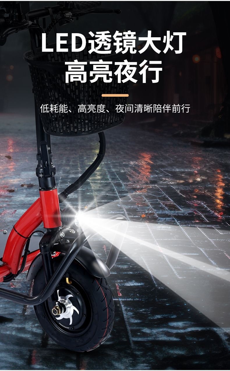 New model small lightweight foldable tricycle for the elderly, home use, travel mini disabled mobility scooter