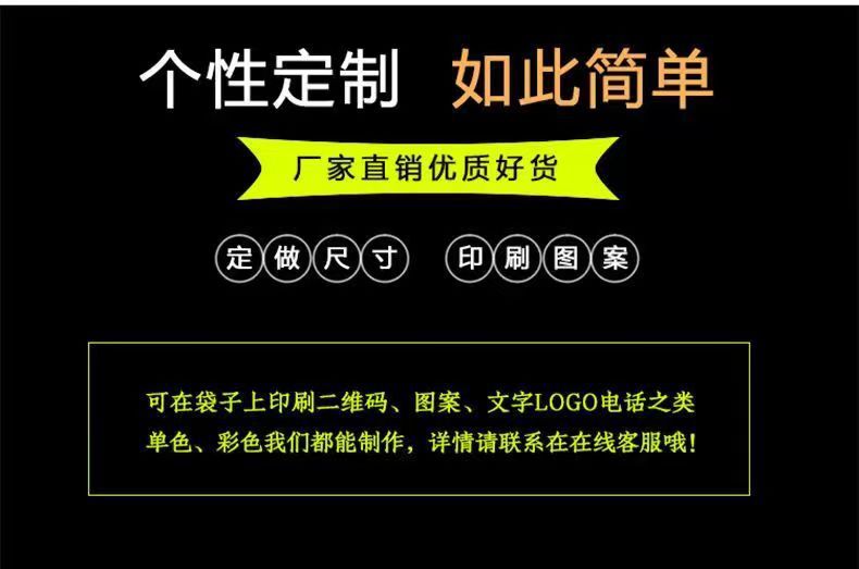 微信图片_20250212170726
