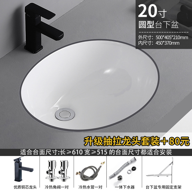 lavabo de cerámica cuadrado redondo incrustado lavabo integral lavabo formado lavabo de balcón de hotel lavabo cuerpo de lavabo