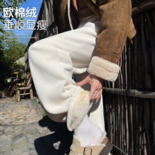 白色雪尼尔阔腿休闲裤女秋冬加绒小个子高级感欧棉绒运动毛呢裤子