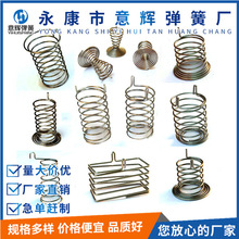 �S���Α�C�����`���|�����I���� ����a�׺����_�P����