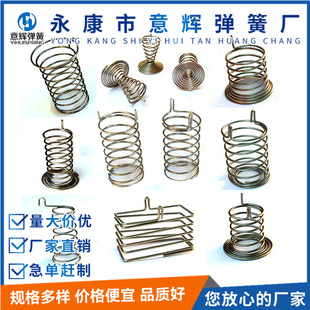 �S���Α�C�����`���|�����I���� ����a�׺����_�P����