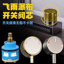 �w���ٲ�ˮ���^�yоˮ�ۏN�����ˮϴ���������Q������o�_�P