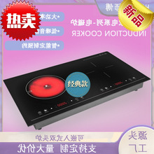 ���S�p�^��̨Ƕ����4000W���ʿɏN������p��늴Št��ՠt�๦