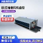 系列末端暗装恒温盘管