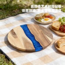 �羳����¶�I�h����֬��ľƴ�ӈA���в˰�����y�˰�Ұ�͏N����