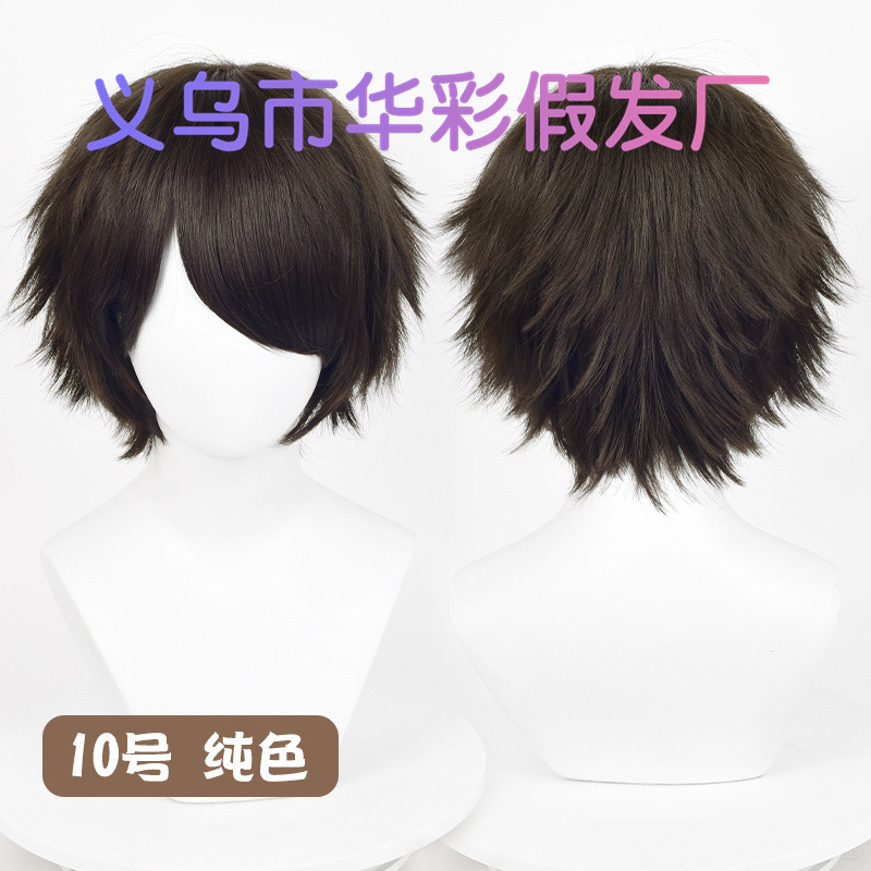 10号纯色-SW793F71