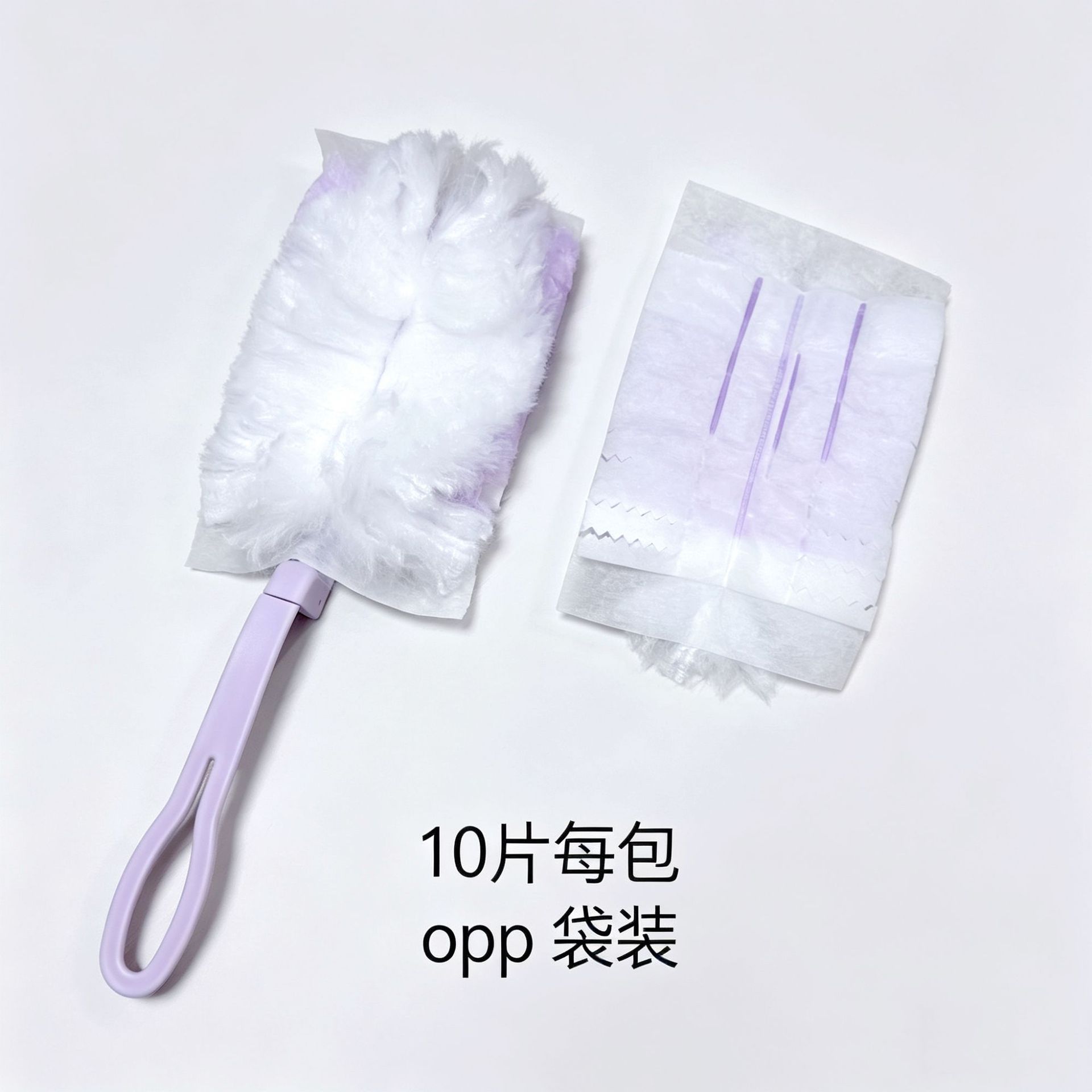 Electric changeable two-color duster