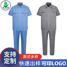 �����¿�����r��͸�⎧�W�ڱ��� �ļ�܇�g���������b���޷����l