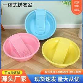 垃圾桶;家用盆;沥水篮、盆