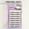 Mouse in a cat (natural glue-free version)