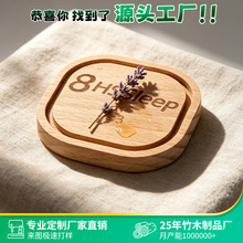 ���ƙ�ľ�U��ľƬ������޹��������|Ƭ�A��ľ�ƌ�ľɢ��LOGO����