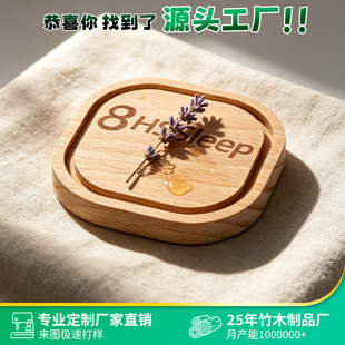 ���ƙ�ľ�U��ľƬ������޹��������|Ƭ�A��ľ�ƌ�ľɢ��LOGO����