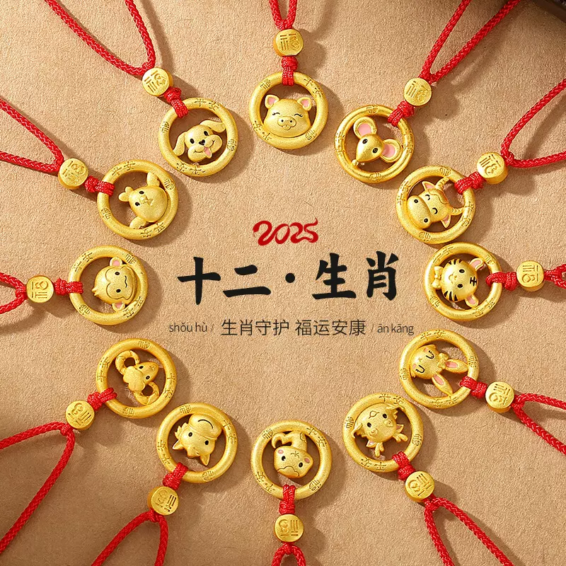 蒂奇亚原创十二生肖小福蛇项链女S925纯银新中式蛇年编织红绳项饰