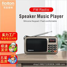 W405���Q��忨�����CFM Radio Speaker Music Player