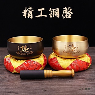 �Ӻ���ʽ�~��̨�������S�~�c�����~���������٤�����������3-12