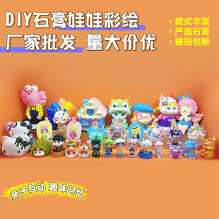 ��ɫʯ�����މTɫ�f�ʃ�ͯdiyʯ�����޿�ͨ�T�f���Lʯ��������l