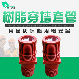 TG4-10Q/128(100*100)�~�Ŵ����׹�TG1 TG3�h����֬�h�W�׹�10KV