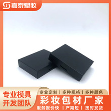 �S��ֱ������Сü�ۺЎ��R���p�^ˢ���t�߹�պз��b�л��yƷ����