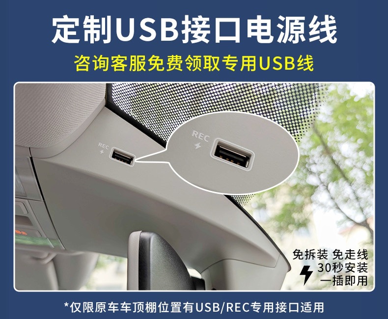 Suitable for Dingwei car dashcam 4K HD 2026 new model, dual front and rear cameras, 360-degree panoramic view