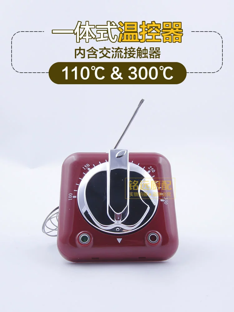 Коммерческий мощный термостат 40А LT3001B, контроллер температуры, электрический горшок, изоляционный стол, аксессуары для переключателя фритюрницы