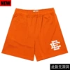 Fine mesh orange white label