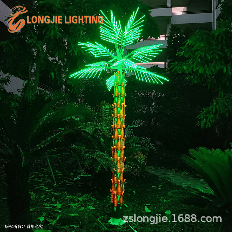 ��4�� ��2��16ƬҶ LED�������� ����С�������羰������Ҭ����