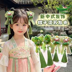 ��ͯ�����^ɐۿ�ͨ��؈�lȦ�z�������Y���K�l��Ů���������l�A