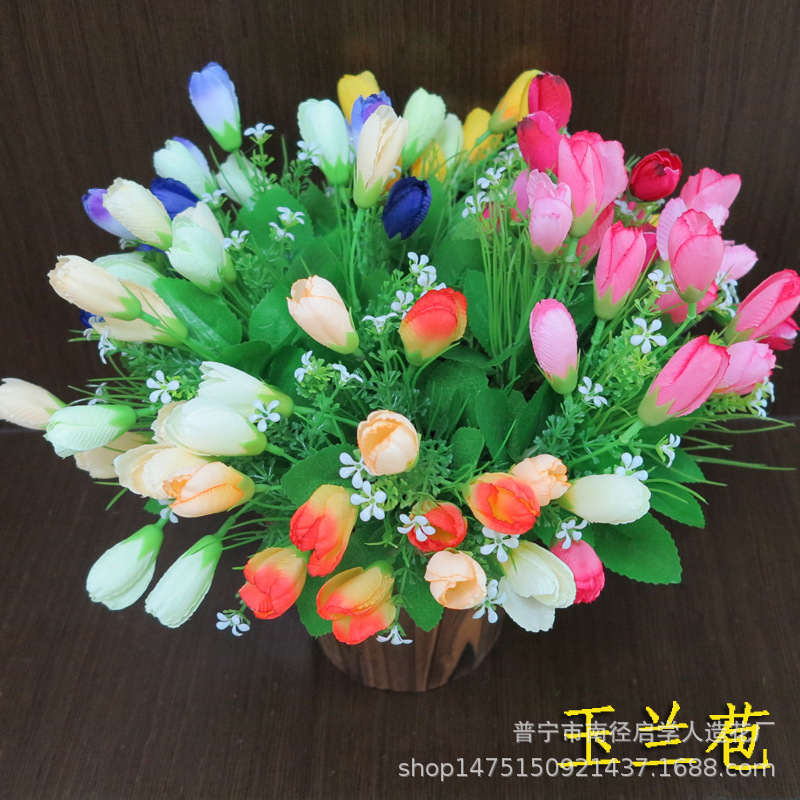 Wholesale false flower decorations 15 head Magnolia bud snow Bud mixed color simulation pocket Dutch spring tulip silk flower