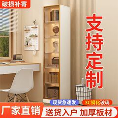 2025客厅角柜卧室储物柜带门墙转角柜收纳柜拐角置物架衣柜多格层