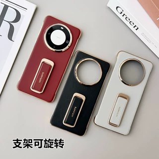 适用华为Pura80旋转支架手机壳无边框mate70pro真皮防摔保护套