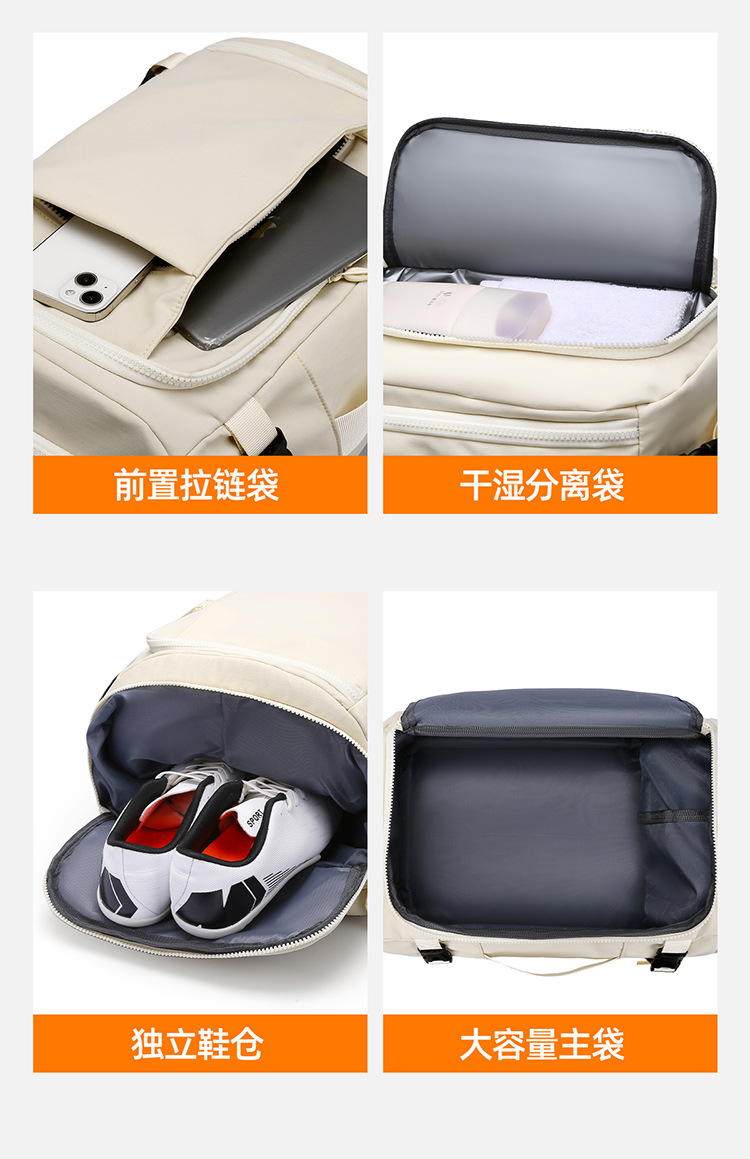 Cross-border travel bags, large-capacity fitness bags, multi-functional computer bags, lightweight sports backpacks, hand-held luggage bags undefined