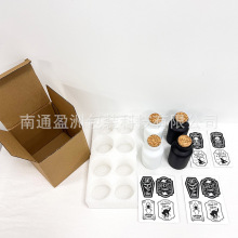 厂家批发125ML广口试剂瓶藤条干花DIY玻璃瓶支持小盒包装