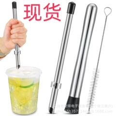 レモネードプラスチック蓋カップスクイーズレモン用品用のクロスボーダー新製品ストローパンチとミキサー