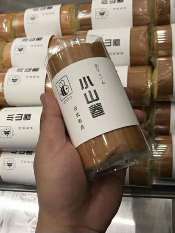 Red red perfumado queso de pino de carne de pino de pino de montaña de pastel japonés horneado envase transparente desechable autoadhesivo borde