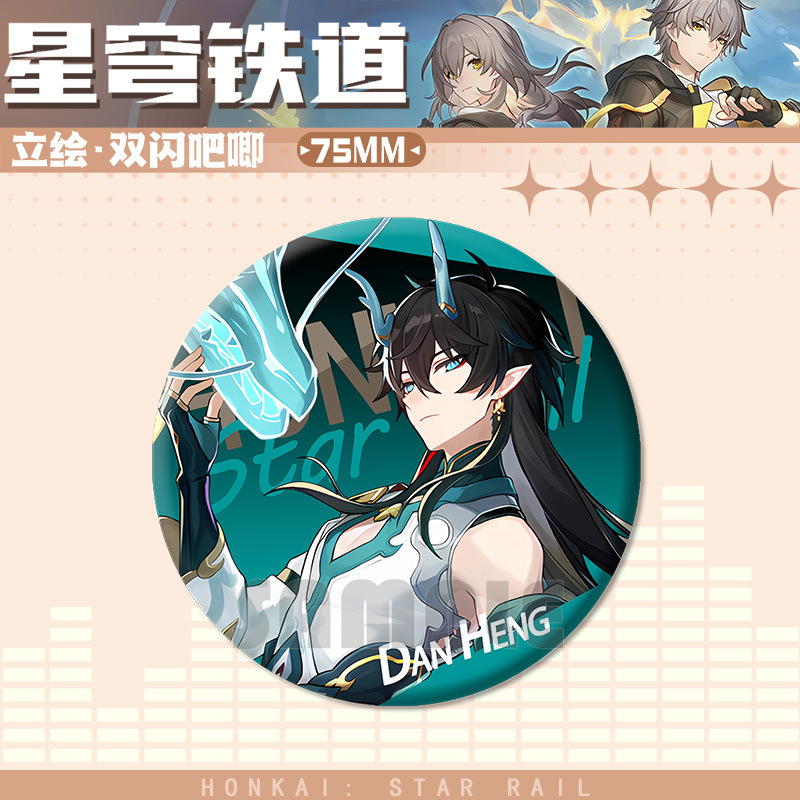 75 ミリメートルダブルフラッシュビッグバッジブリキバーバーブラード砂金新年ギフト卸売ドロップシッピングクン|undefined