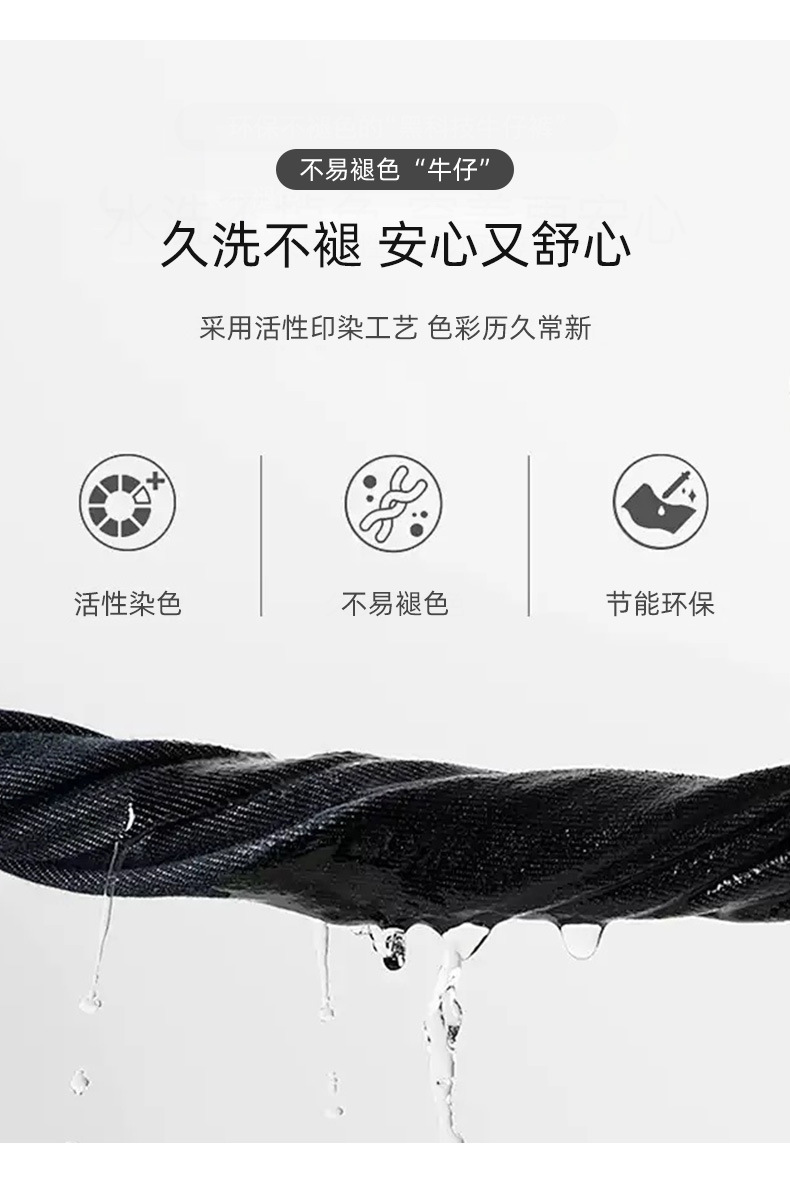 Bộ chân váy denim và áo gilê kiểu Pháp phong cách Hồng Kông, mặc nhiều lớp, thời trang dạo phố — Váy xanh 65338 chi tiết 13