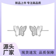 W羳NyᘶŮp荶hBOӋС