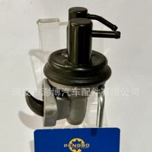 ȼ�ͱ� DW459 DW458 15100-82010 15100-83000 SA310
