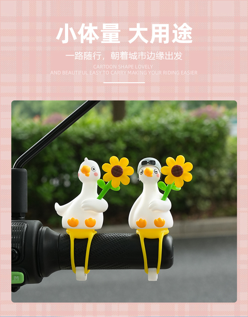 New Style Windmill Decoration for Electric Scooters, Windmill Park Bicycle Car Decoration Accessories, Rotating Windmill