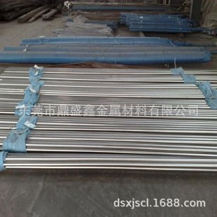 Dingshengxin Supply Dt4 Pure Iron Rod Electromagnetic Special Dt4A Pure Iron Plate Cold Drawn Dt4A Pure Iron Rod