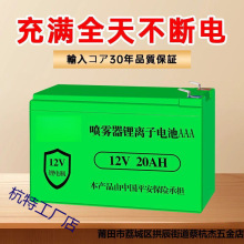 12v�늳�늄Ӈ��F���r��늄Ӵ�ș�C�������늳���x��늳�LED��