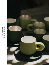 V3U2批发◤荷叶圆圆◢16开设计好物咖啡杯精致杯子陶瓷感轻奢