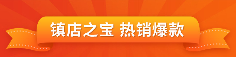 量大议价原瓶进口红酒原装甜葡萄酒干红精美礼盒红酒批发详情1