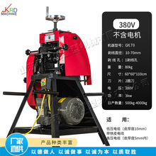 ��|�Ԅӄ�Ƥ�C ̨ʽ�U�f��|�����C 늄ӏU�~���o�׾���Ƥ�C